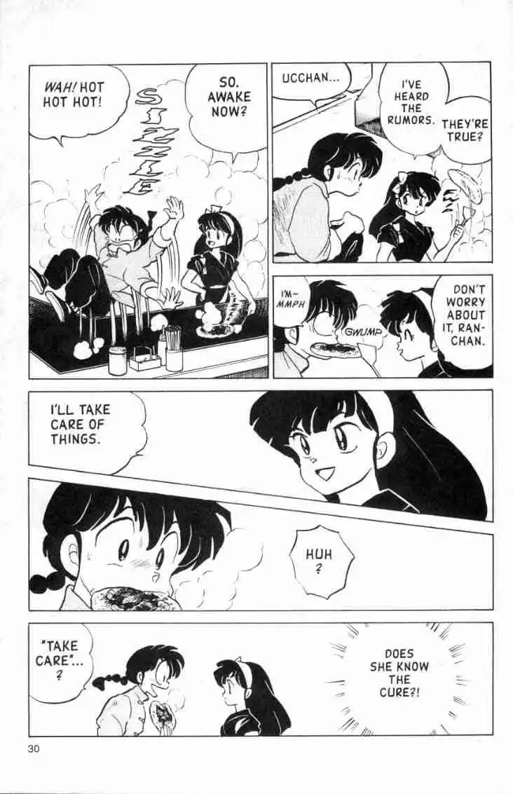 Ranma 1/2 Chapter 126 14